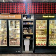 The Plaid Farm Store open 24/7 Amsterdam, NY, image by The Plaid Farm Store