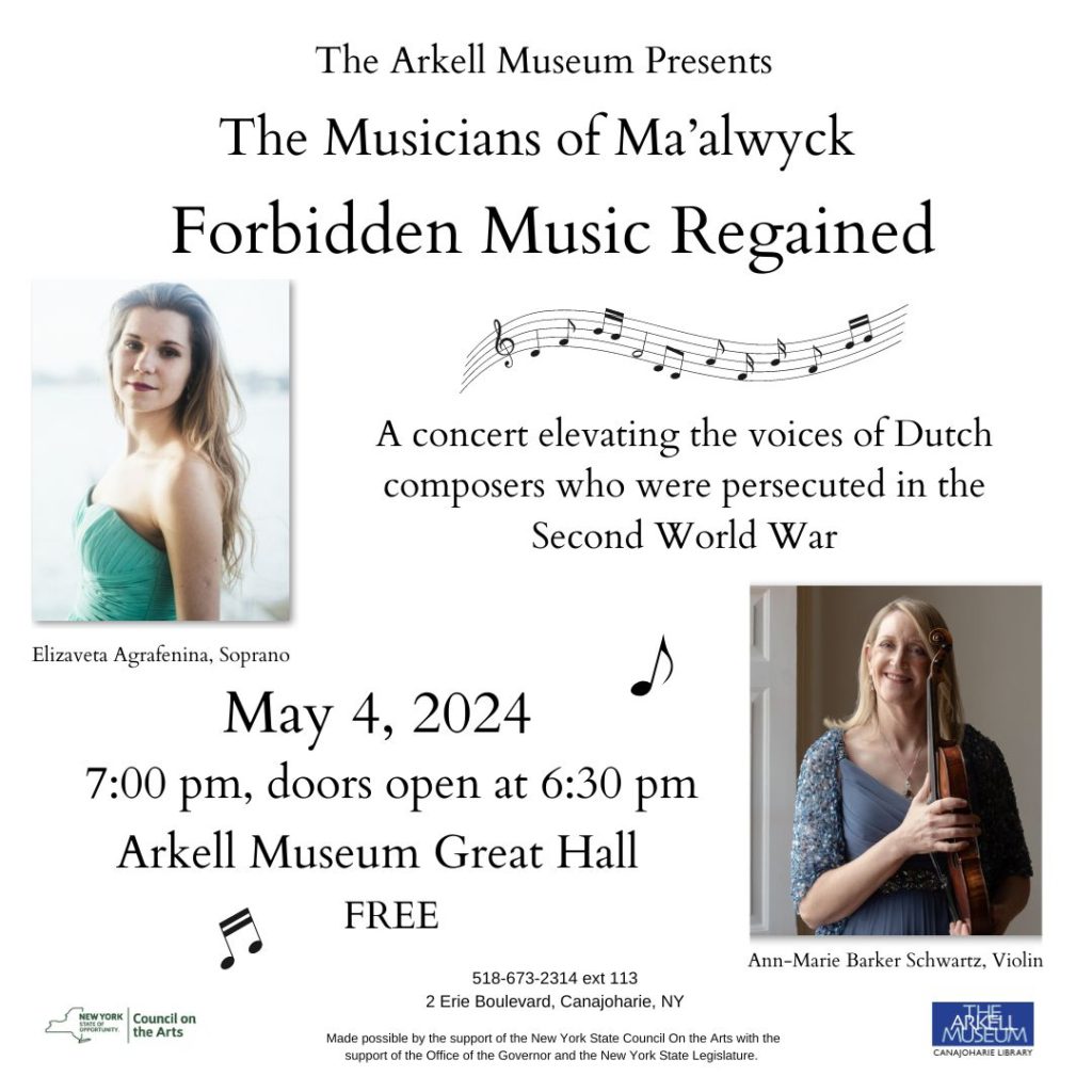 The Arkell Museum Presents