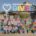 MV Gives Campaign, image by MV Gives
