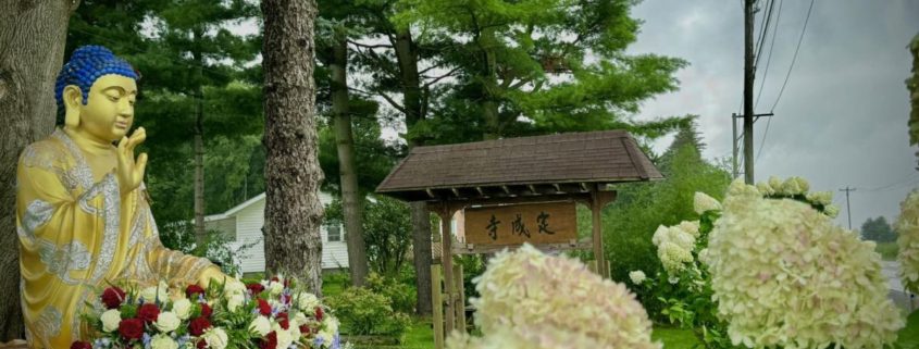 Định Thành Temple, Frankfort New York.