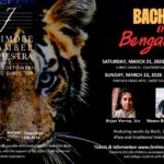 Fenimore Chamber Orchestra