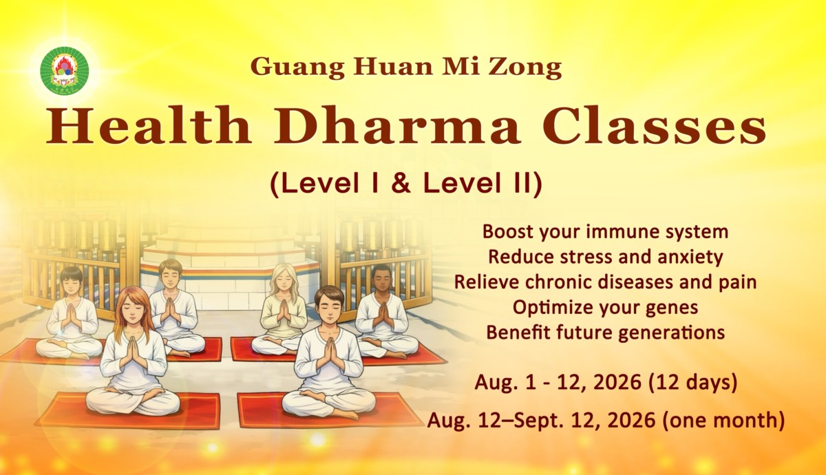 Level 1: Health Dharma Classes